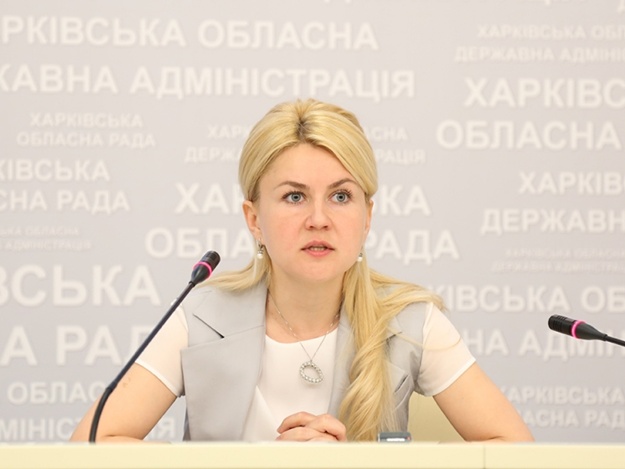Ủy ban bầu cử Ukraine giới thiệu Raiting của các tỉnh trưởng Ukraine