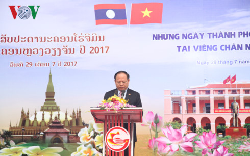 Khai mạc “Những ngày Thành phố Hồ Chí Minh tại Vientiane“