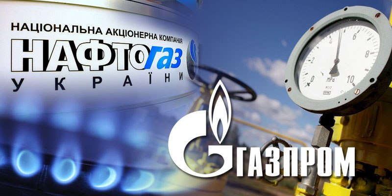 Lãnh đạo công ty khí đốt quốc gia "Naftogas" tăng lương cho mình gấp 13 lần.