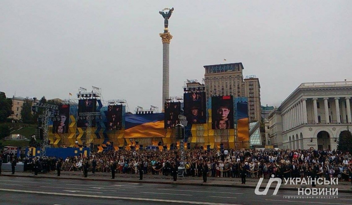 Dàn quân nhạc Mỹ và Ukraine sẽ biểu diễn chung tại quảng trường Maidan