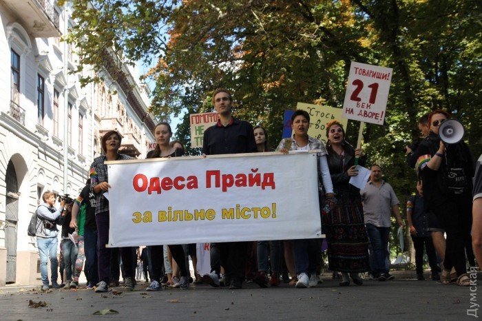 Thành phố Odessa có khả năng trở thành trung tâm của dạng du lịch mới.