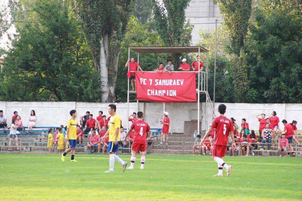 Lịch thi đấu ngày 18/8