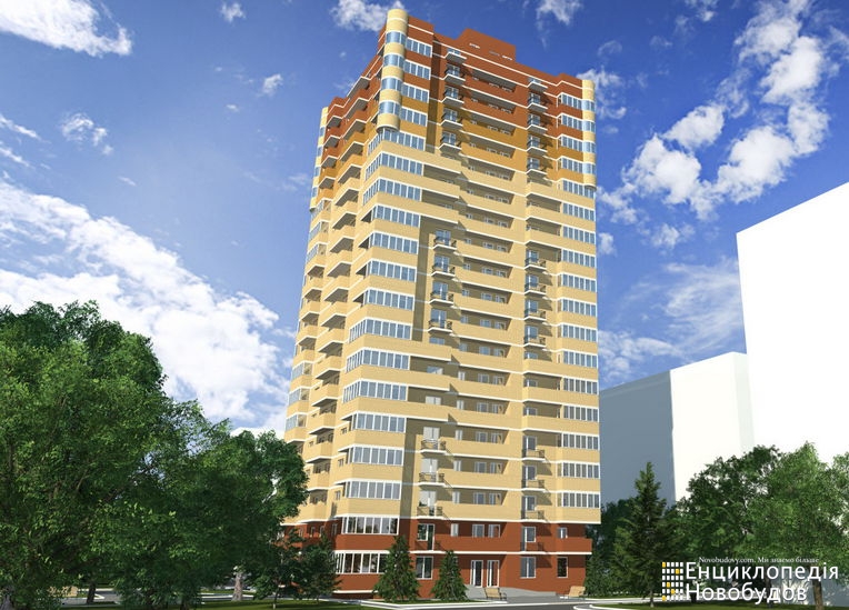 Odessa dẫn đầu trong việc hoàn thành các dự án nhà ở bị treo lâu năm.