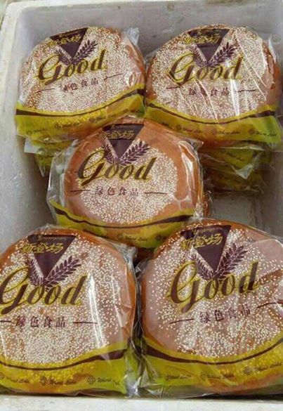 Bánh trung thu Hồng Kông to như pizza, giá 50 ngàn/chiếc