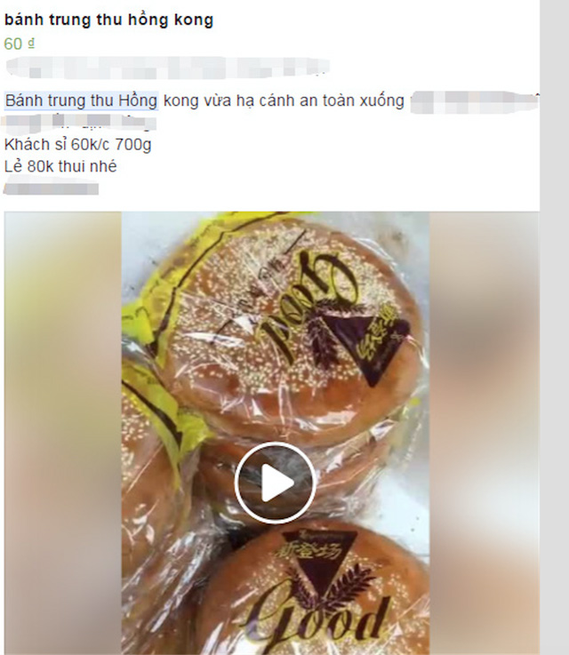 Bánh trung thu Hồng Kông to như pizza, giá 50 ngàn/chiếc