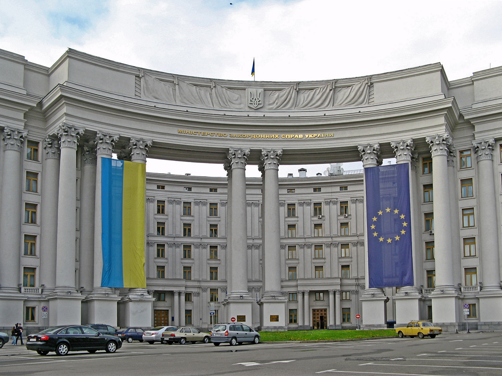Bộ ngoại giao Ukraine khẳng định thông tin vận động viên leo núi Ukraine tử nạn tại Pháp.