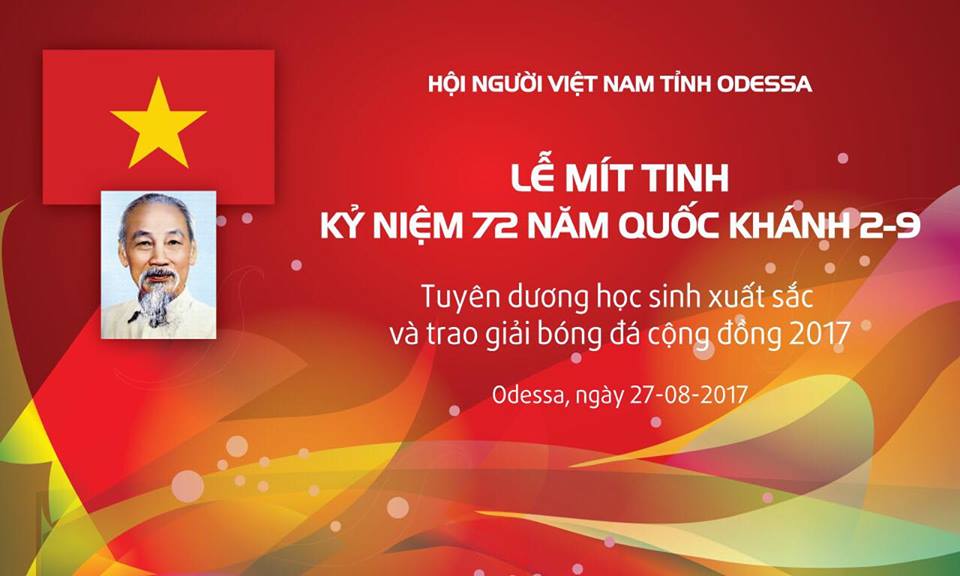 Chương trình mít tinh chào mừng 72 năm Quốc khánh nước CHXHCN Việt Nam