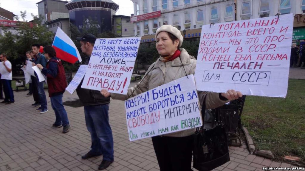 Biểu tình vì tự do Internet tại Moscow