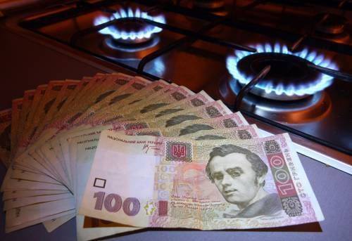 Chính phủ Ukraine chi 9 tỷ gr cho mùa sưởi ấm.