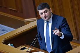 Thủ tướng Ukraine Groisman phát biểu chống cải cách nội các chính phủ.
