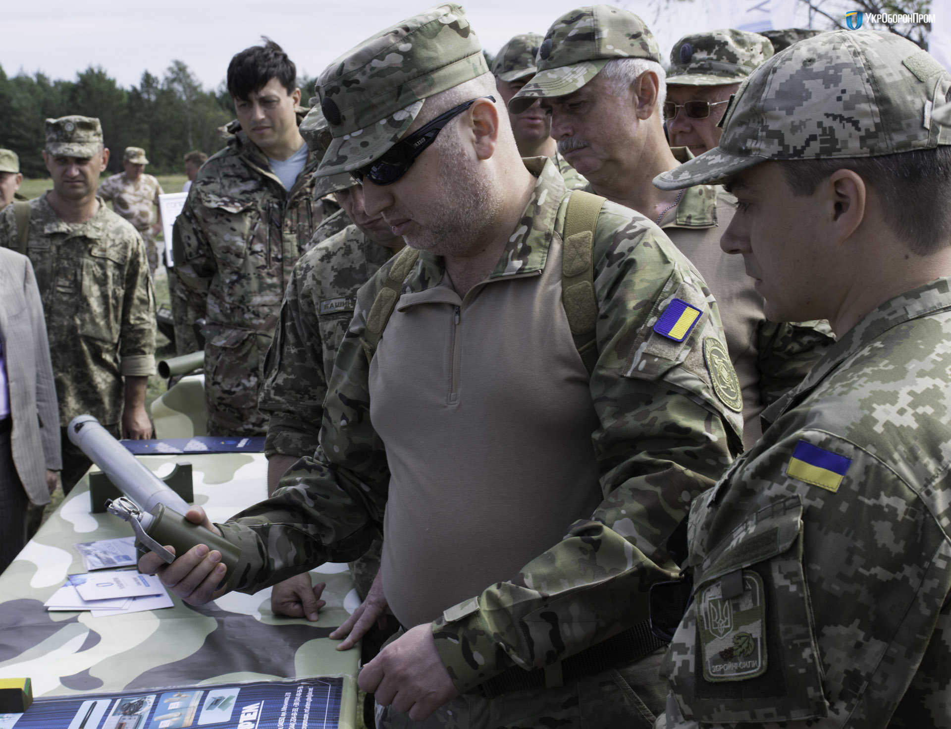 Ukraine giới thiệu các loại vũ khí mới.