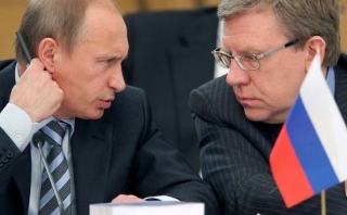 Hé lộ về ứng viên có khả năng kế nhiệm Tổng thống Nga Putin
