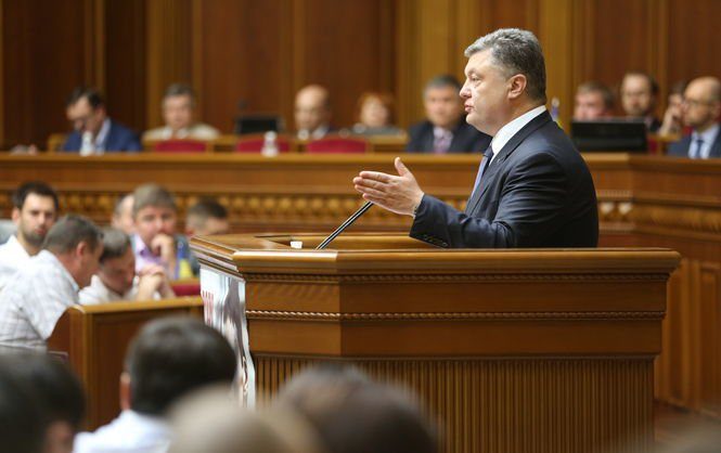 Tổng thống Porosenko phát biểu trước Quốc hội Ukraine.