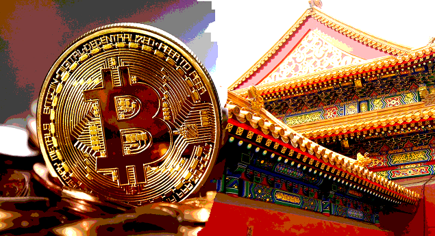 Bitcoin sụt 7% trước thông tin Trung Quốc muốn đóng cửa các sàn giao dịch tiền ảo