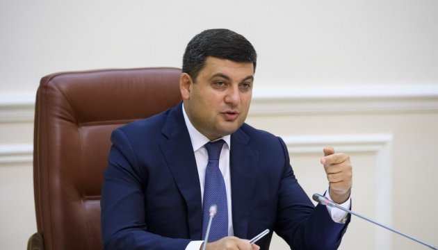 Thủ tướng Groisman : Tới năm 2020 Ukraine sẽ tự bảo đảm nguồn khí đốt tự khai thác