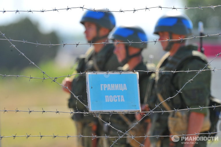 Phía Nga đồng ý bố trí lực lượng gìn giữ hoà bình quốc tế tại Donbass.