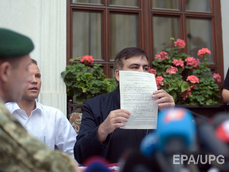 Saakasvili trao mình vào tay toà án và viện kiểm sát