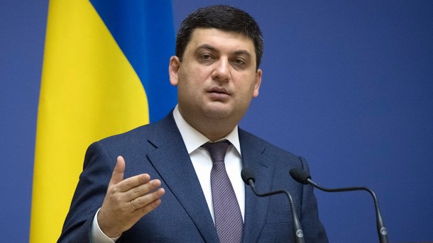 Groisman: Liên minh quốc hội Ukraine không vội bổ sung các ghế trống trong chính phủ