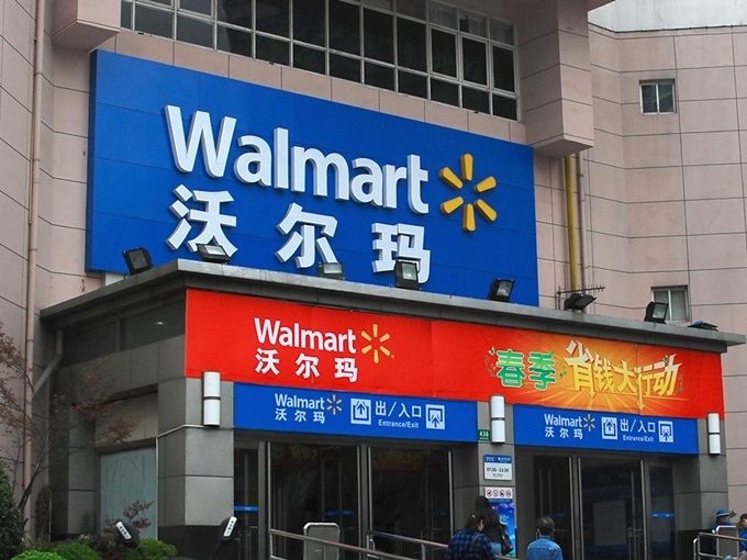 Những điều kỳ lạ chỉ có ở Walmart Trung Quốc