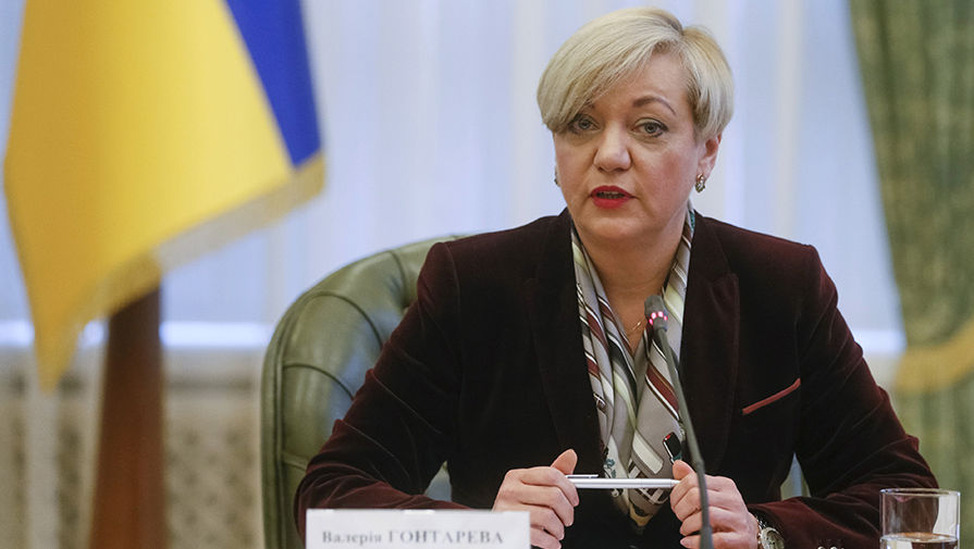 Đại diện thường trực IMF: Ukraine cần xác định câu hỏi bổ nhiệm Thống đốc ngân hàng trung ương Ukraine