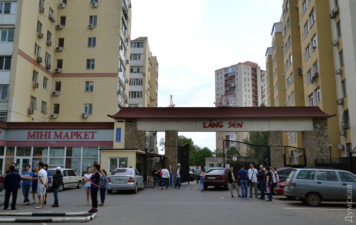 Cơ quan chức năng TP Kiev lục soát một căn hộ tại Làng Sen