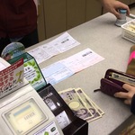 Nhật chuẩn bị phát hành tiền ảo