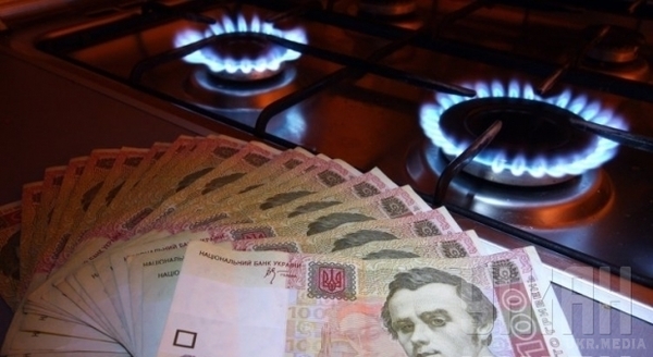 Chính phủ Ukraine quyết định không tăng giá gas, mặc cho các trách nhiệm trước IMF