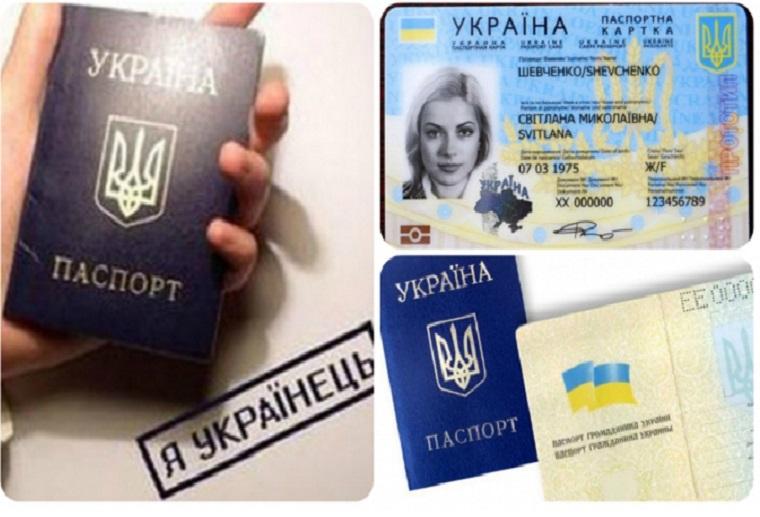 Người dân Ukraine than phiền về hộ chiếu dạng thẻ ID bất tiện