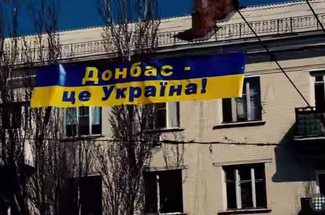 Tổng thống Porosenko đề nghị Quốc hội Ukraine gia hạn 1 năm luật về tình trạng đặc biệt tại Donbass