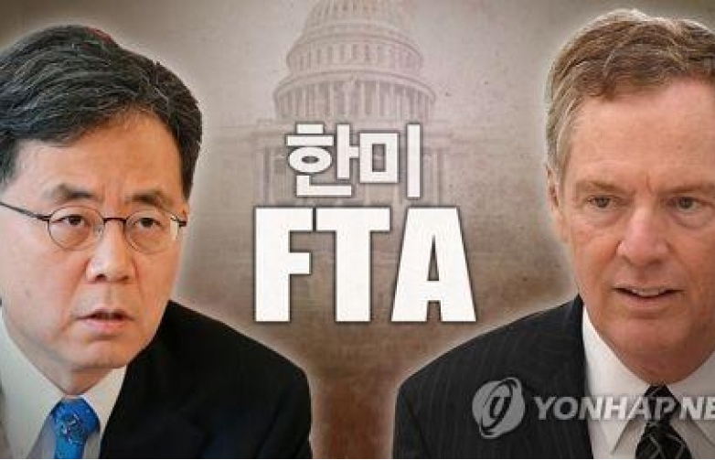 Mỹ và Hàn Quốc bắt đầu sửa đổi FTA song phương