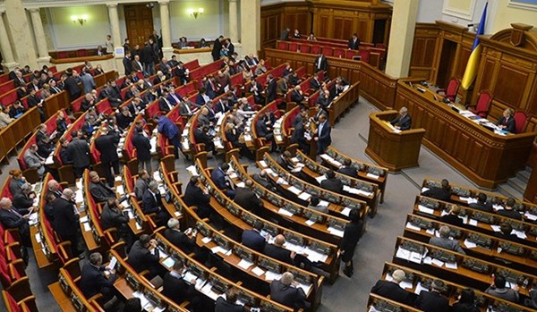 Quốc hội Ukraine thông qua luật về tự quản tại Donbass