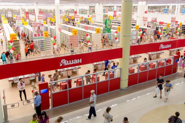 Công ty Pháp “Ashan” có kế hoạch đầu tư vào tỉnh Odessa 50 triệu $