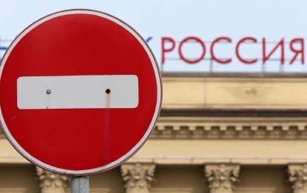 Cấm xuất cảnh từ Ukraine vào Nga: Những ai sẽ bị cấm?