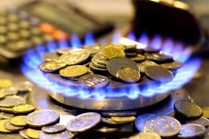 Mùa sưởi ấm 2017: Giá khí đốt sẽ không xem xét lại