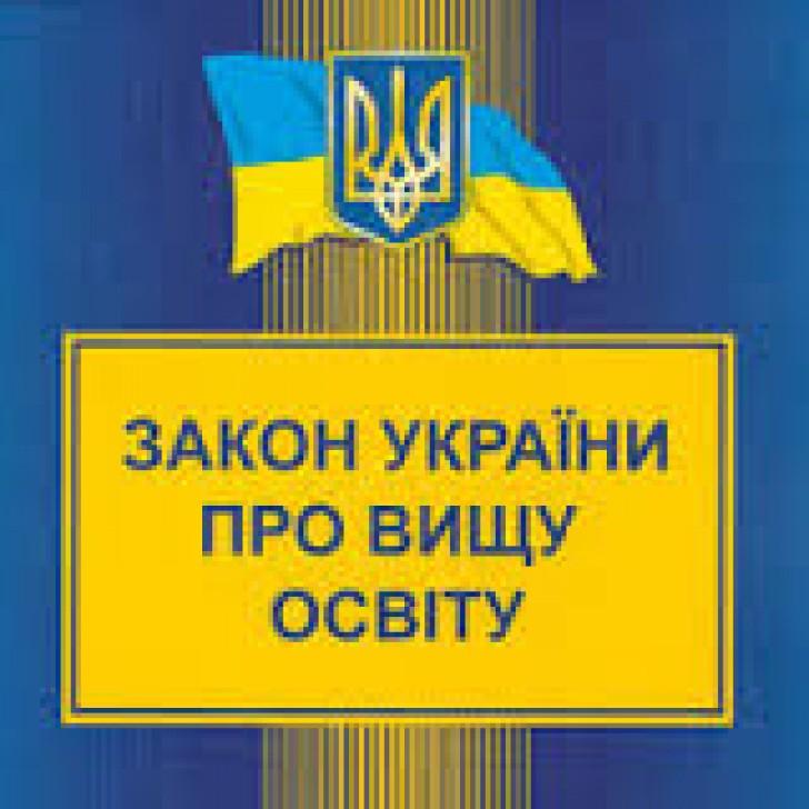 PASE khuyến cáo Ukraine xem xét lại luật giáo dục