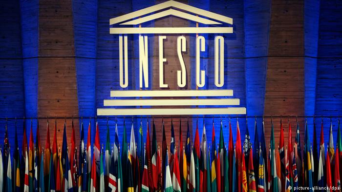 Mỹ quyết định ra khỏi tổ chức UNESCO