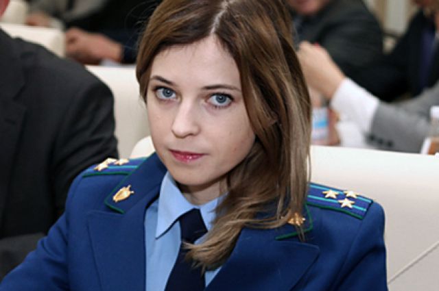 Yanukovik ra sắc lệnh tước quyền công dân Ukraine của Poklonskaia