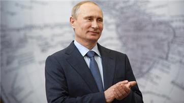Tổng thống Putin dự hội nghị cấp cao APEC tại Việt Nam