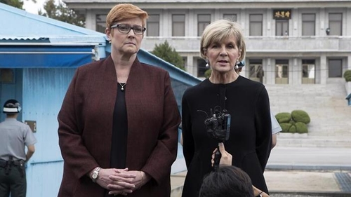 Triều Tiên lần đầu gửi thư cho Australia, kêu gọi chống Trump