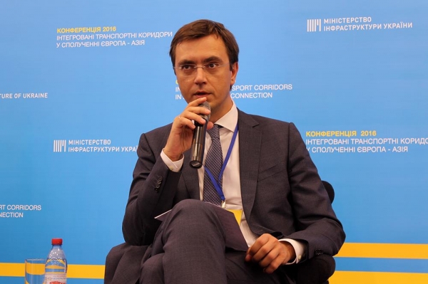 Ukraine và Balan ký biên bản ghi nhớ về hiểu biết lẫn nhau