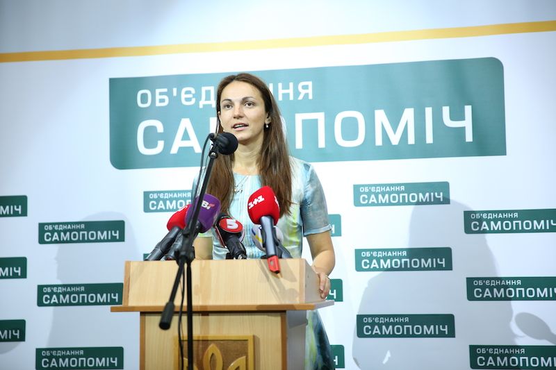 Toà phúc thẩm Ukraine tịch thu 130 ngàn gr quỹ đóng góp của đảng Tự cứu