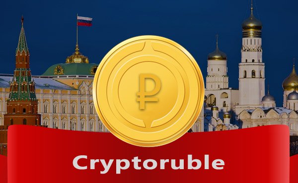 CryptoRuble - tiền ảo mới của nước Nga?