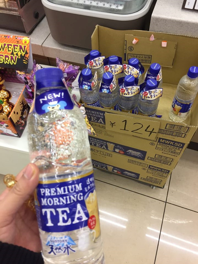 Nước lọc vị trà sữa Nhật Bản 65.000 đồng một chai cháy hàng trên mạng