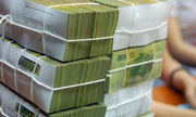 Agribank sắp bán đấu giá hàng loạt tài sản triệu USD