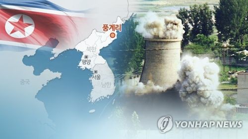 Triều Tiên: Sập đường hầm tại bãi thử hạt nhân, “200 người chết”?