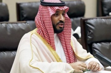 Bắt 4 bộ trưởng, 11 hoàng thân, Saudi Arabia quyết mở rộng chống tham nhũng