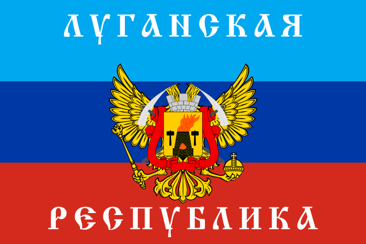 Deinhelo: LHP cần quay trở lại thành phần của Ukraine