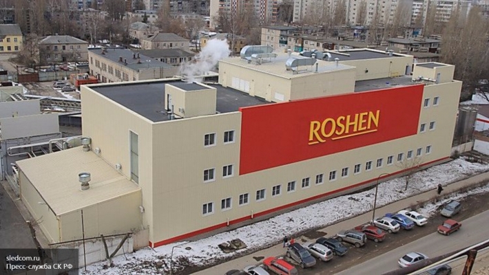 Tập đoàn Roshen nộp ngân sách nhà nước Ukraine 1,2 tỷ gr tiền thuế