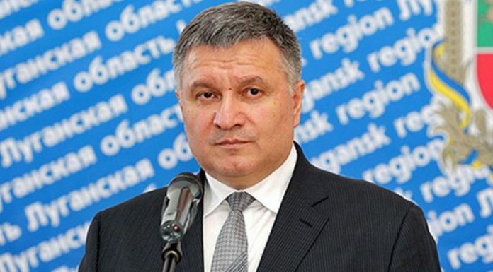 Quốc hội Ukraine không thu thập đủ số phiếu sa thải Avakov