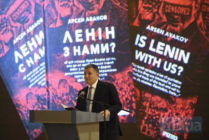 Kiev: Giới thiệu cuốn sách “Lênin cùng chúng ta?” của Avakov